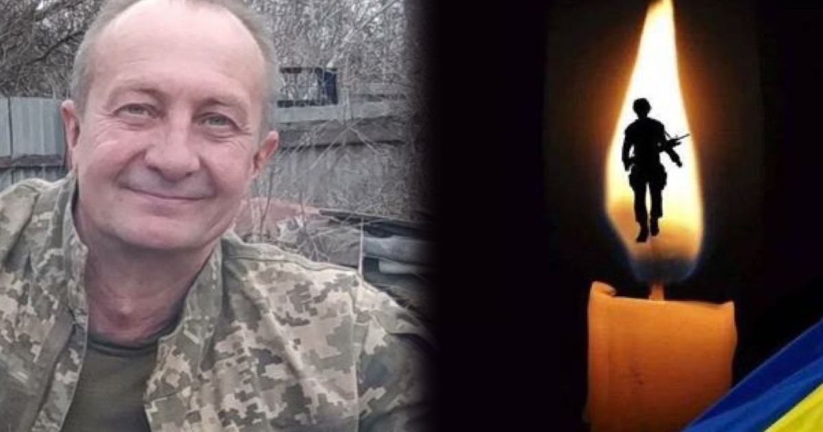 На Луганщині, під час виконання бойового завдання, загинув воїн ЗСУ Іван Романенко з Переяславщини