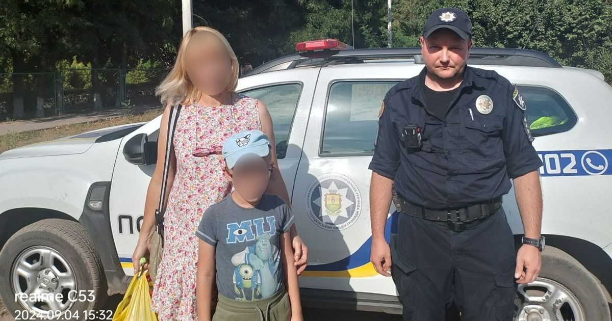 Лишила сина на дві доби і зникла: соцслужба та поліція вилучили дитину у горе-матері