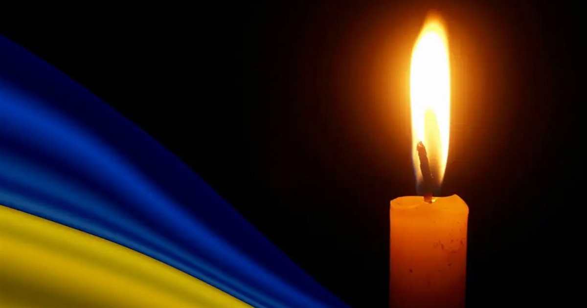 На фронті віддав своє життя за Україну підполковник Анатолій Сєргеєв