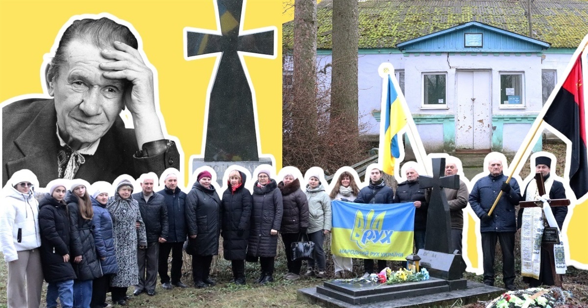 «Мій Бог – це Україна»: на Жмеринщині вшанували пам’ять Володимира Вовкодава