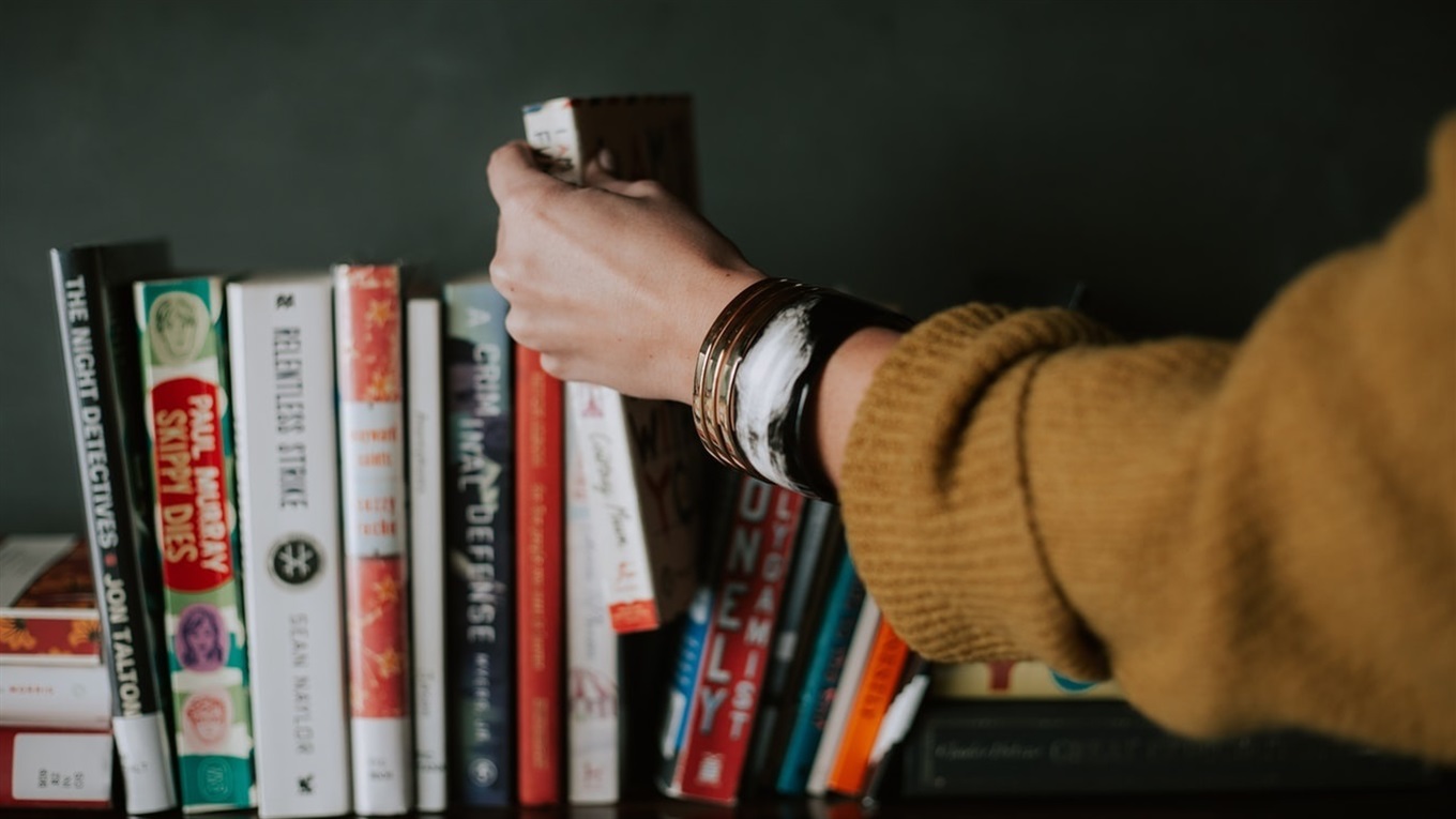 5 серпня: почати читати нову книгу
