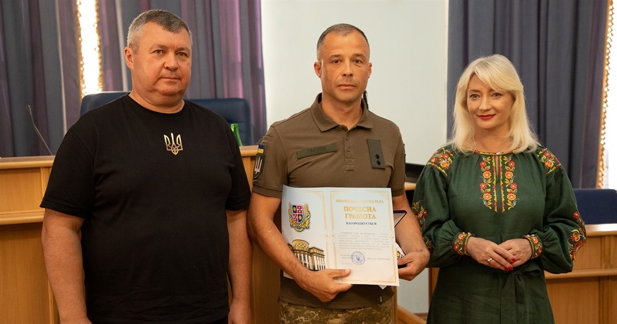 Уродженець Іванова отримав відзнаку «За заслуги перед Вінниччиною»