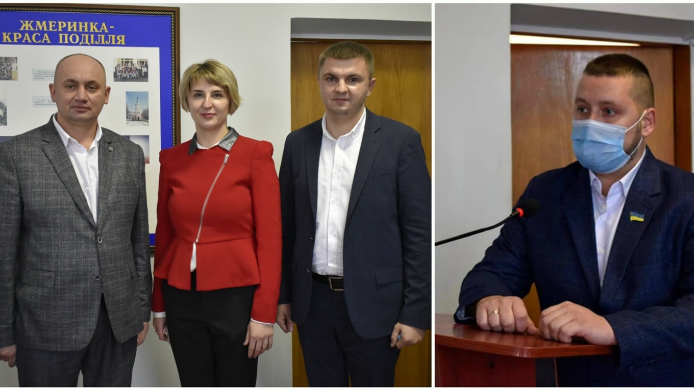 Нові заступники, секретар та склад виконкому: з третьої спроби у Жмеринці закрили першу сесію