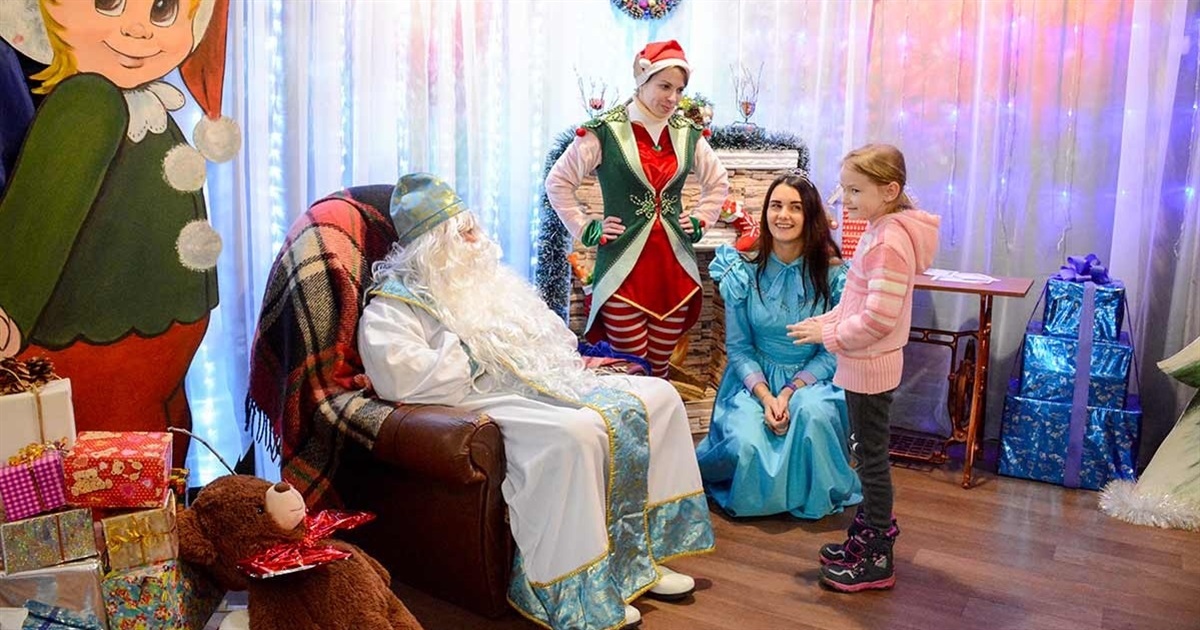 Резиденція Святого Миколая в Кагарлику