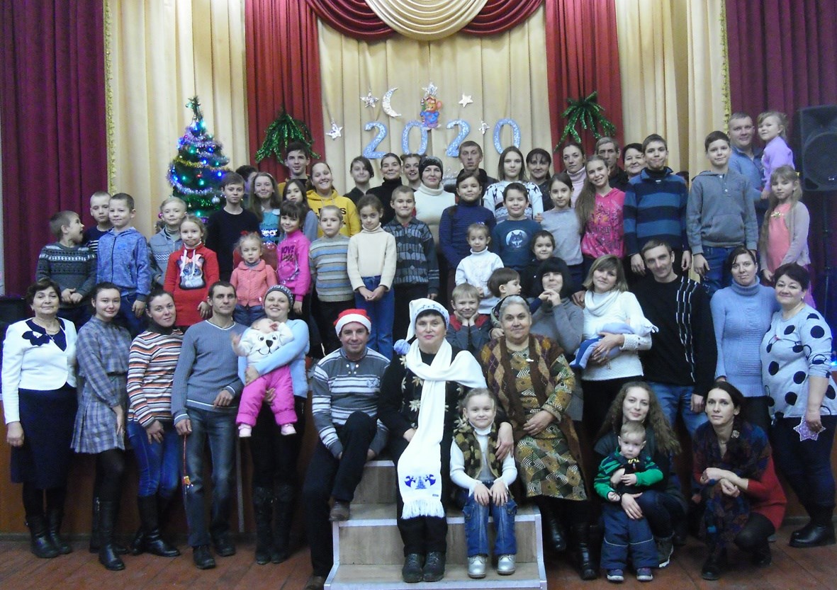 «Родинне коло» у Гришиному зібрало друзів
