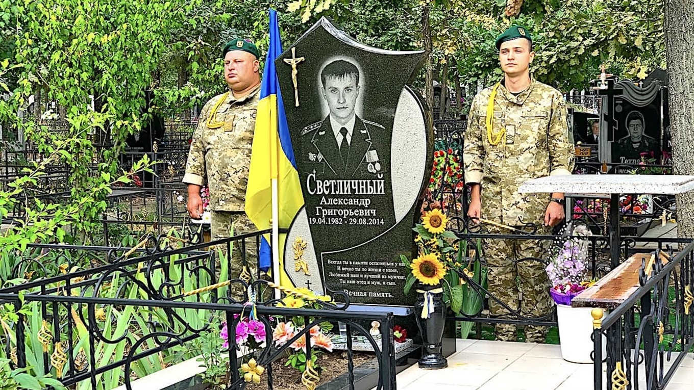В Измаиле почтили память погибшего под Иловайском капитана Александра Светличного (видео)