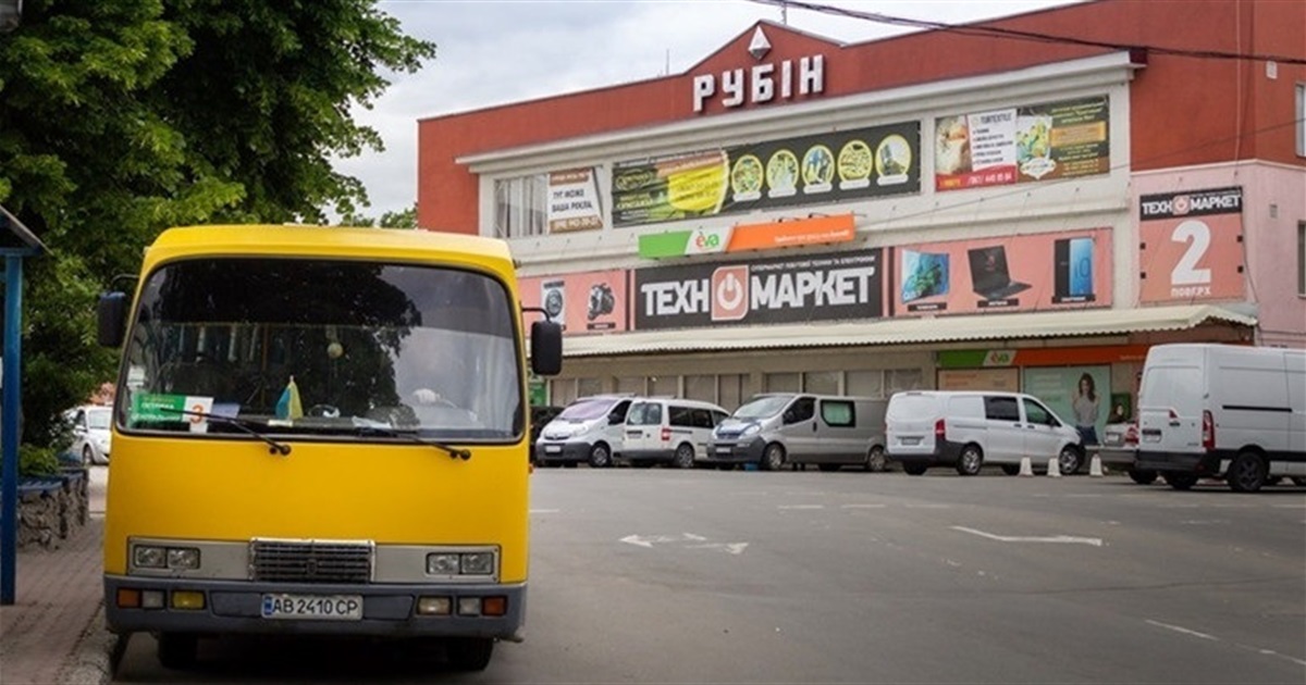 Розклад руху міських маршрутів 1А, 1Б, 2А у Жмеринці на період воєнного стану
