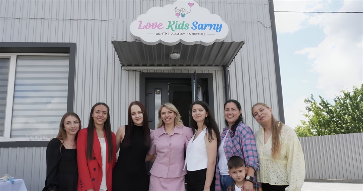 Від кабінету на 20 квадратів до сучасного простору: як у Сарнах розширився дитячий центр «Love Kids»