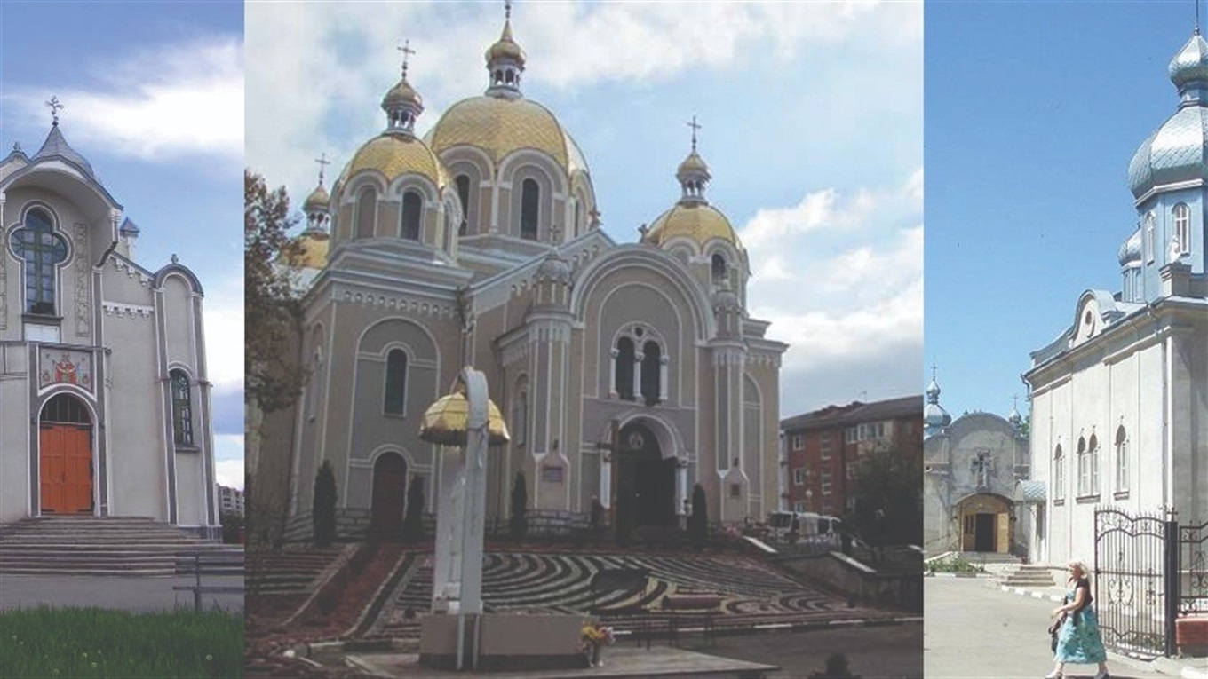 Розклад Богослужінь у храмах міста