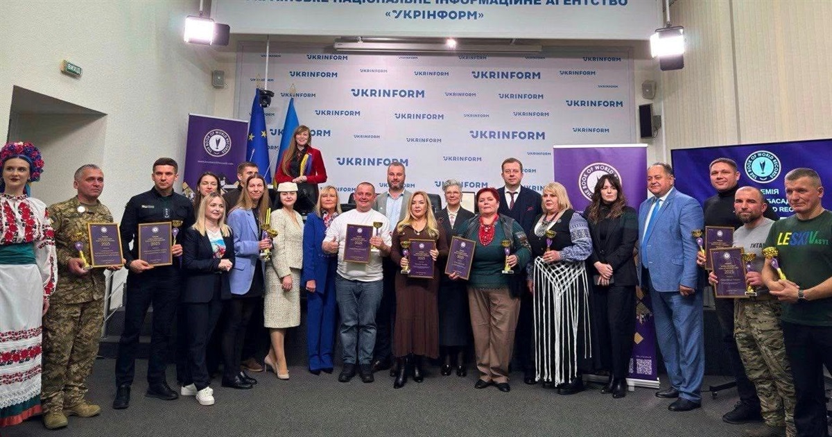 Херсонська ОВА отримала премію “Бренд-Амбасадор Книги світових рекордів 2025”