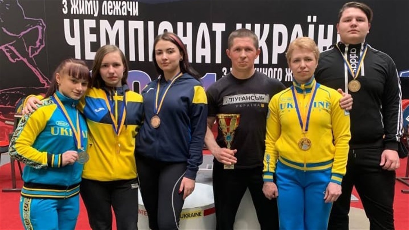 Попаснянські спортсмени стали чемпіонами та призерами Чемпіонату України з класичного жиму лежачи