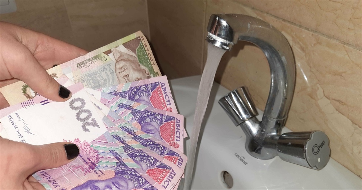 КП "Звягельводоканал" планує підняти тарифи на воду на 44%
