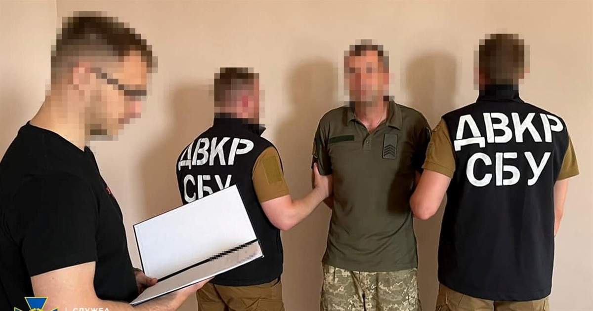 СБУ затримала на Житомирщині ще одного "крота" в ЗСУ, який збирав для фсб розвіддані