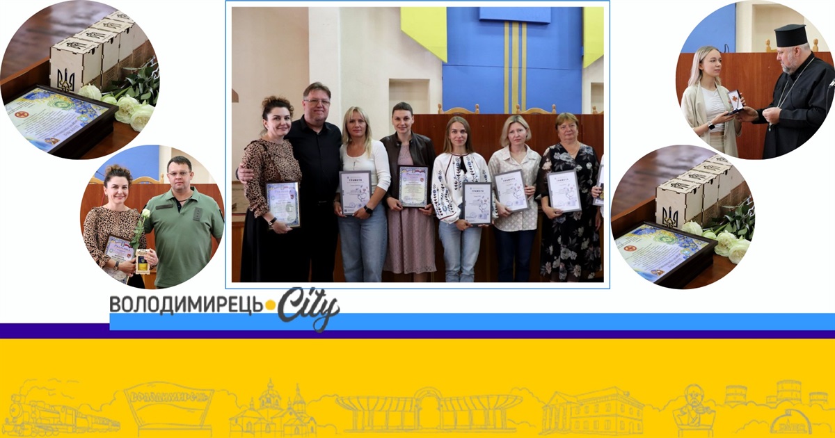 У Вараші відзначили працівників і працівниць медичної галузі з нагоди Дня медичного працівника