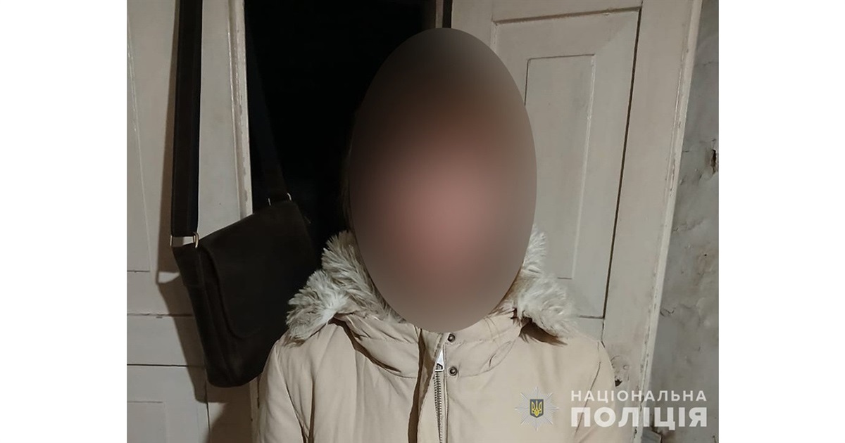 Білопільські поліцейські розшукали неповнолітню дівчину