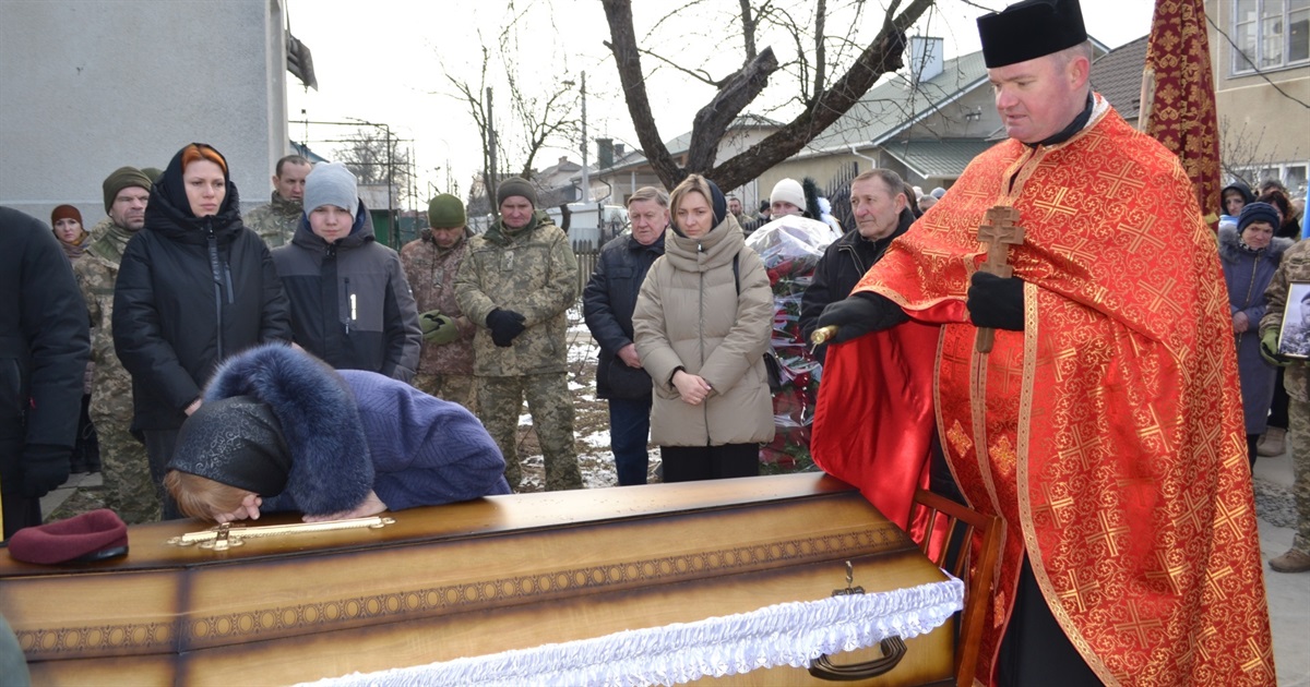 Схоронили… Чортків’яни провели в останню путь Героя Данилишина Ігоря