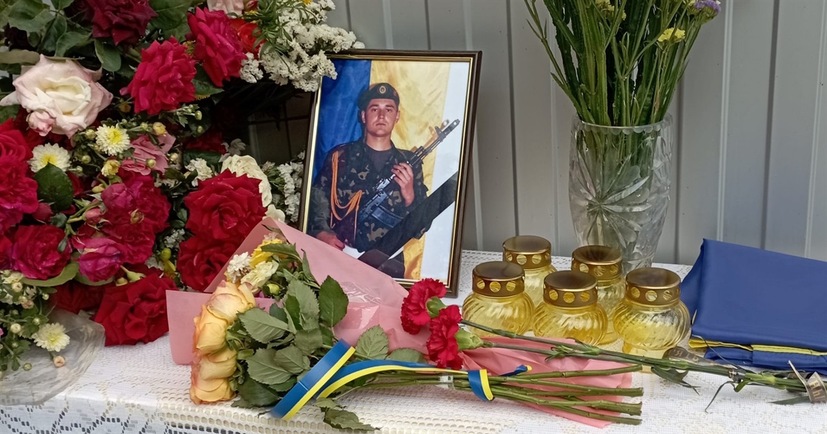 На Звягельщині відкрили меморіальну дошку загиблому Захиснику України Андрію Лук'янчуку