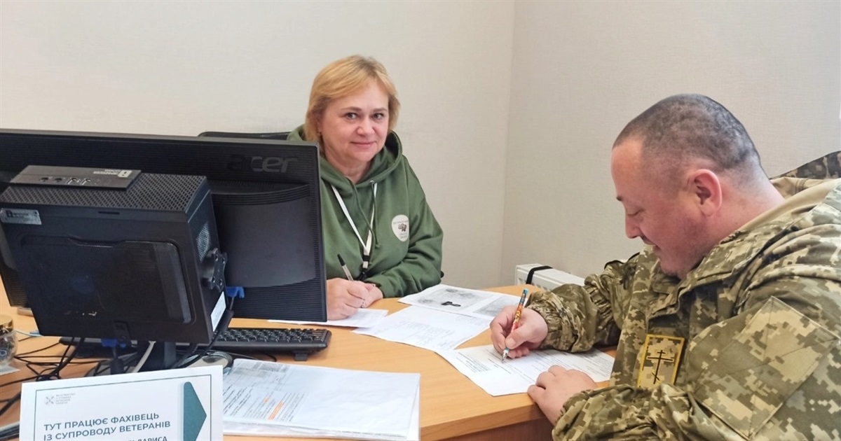 У Звягелі працює п’ять фахівців із супроводу ветеранів війни та демобілізованих осіб