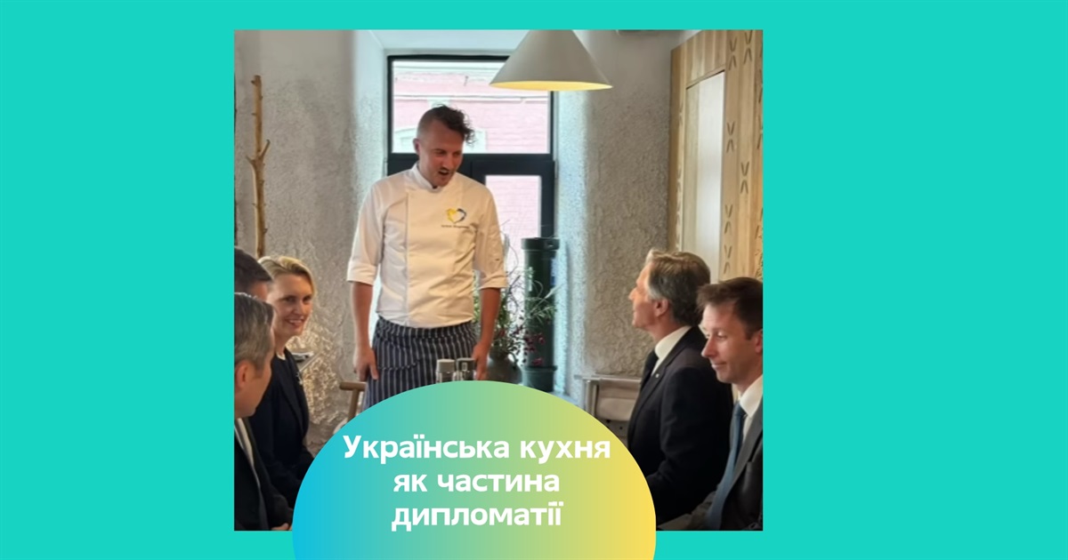 Борщ для Макрона і сирники для Джонсона. Як Євген Клопотенко годує світових лідерів заради України