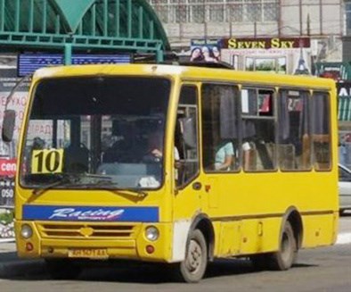 У Покровську визначають пасажиропотік