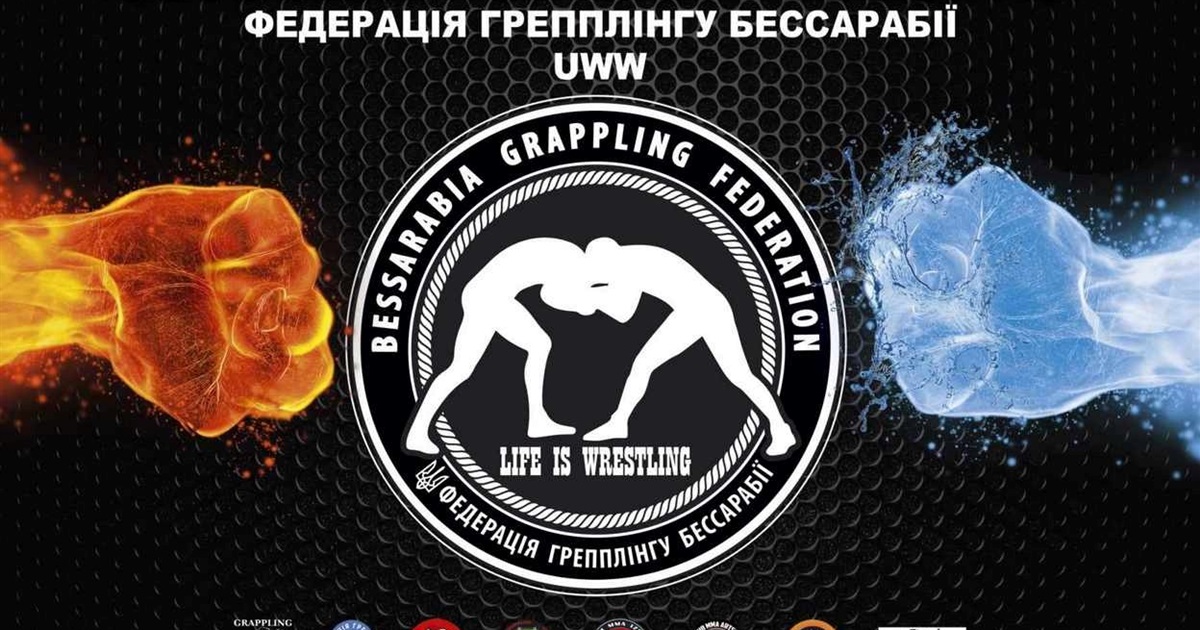 В Ізмаїлі створили нову спортивну федерацію