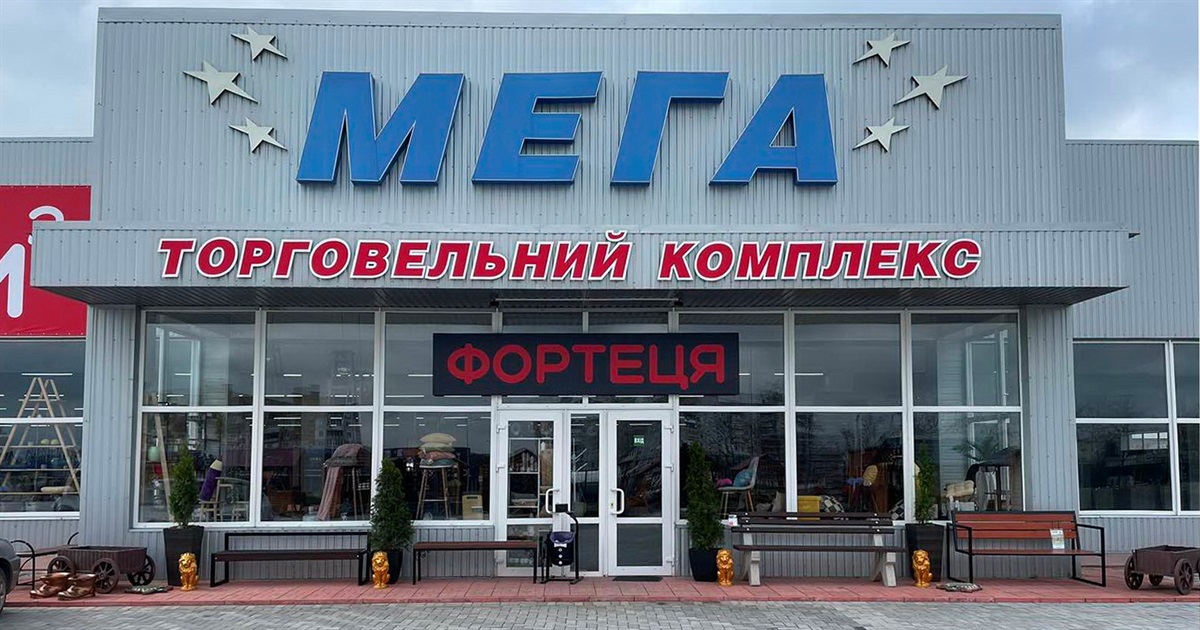 «Є все для всіх»: асортимент нового меблевого магазину та поради щодо вибору меблів