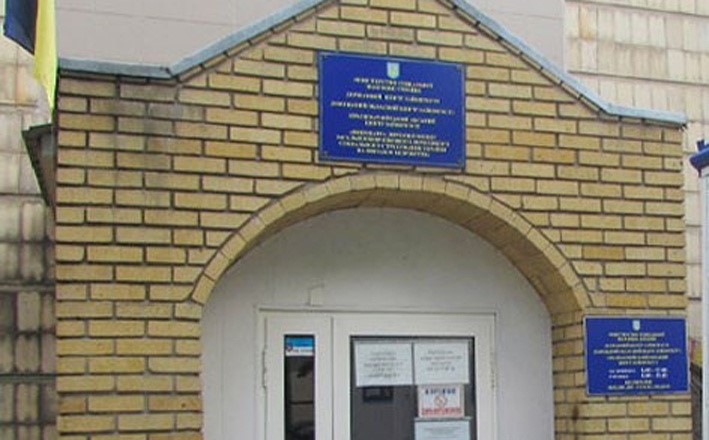 Мешканців міста і району запрошують на «пряму лінію» з керівництвом центру зайнятості
