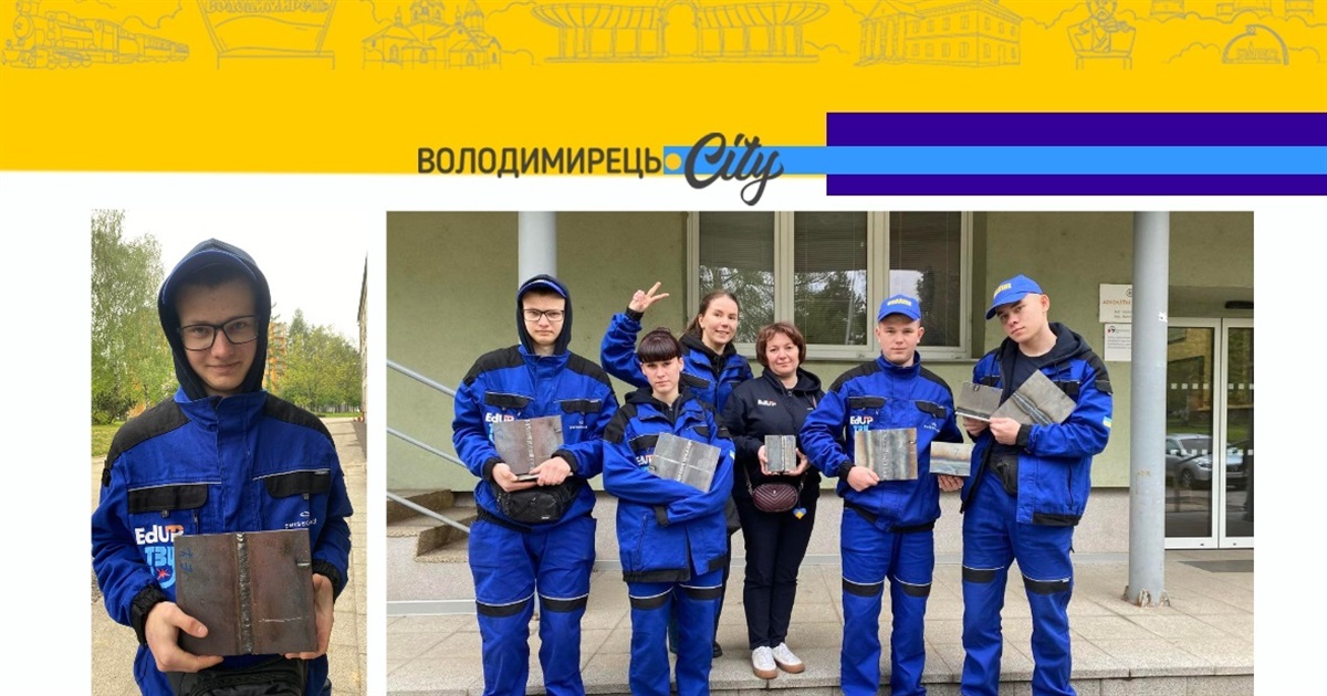 Учень Володимирецького ВПУ-29 в топі учасників міжнародного конкурсу зварювальників