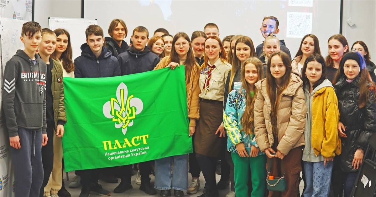 У Жмеринці відроджують традиції «Пласту»: що варто знати жмеринчанам про «Пласт»