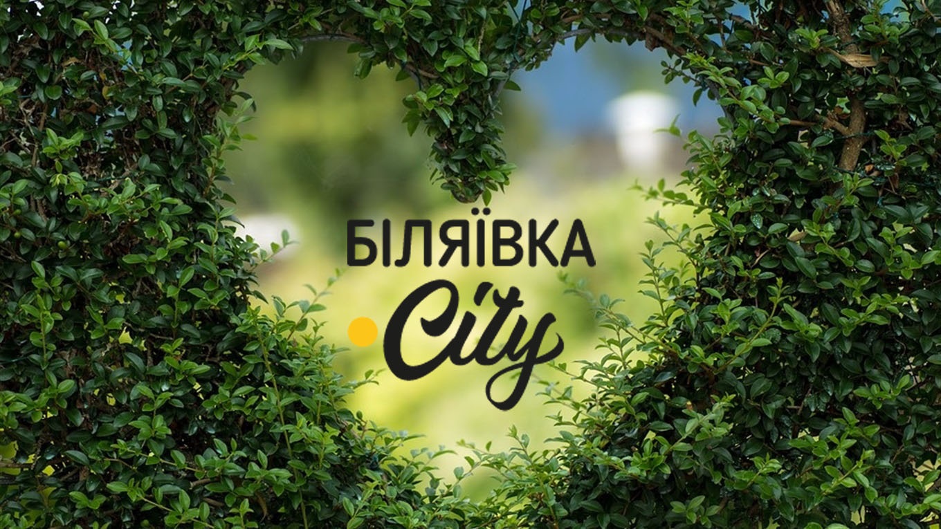 Let’s start the music: стартує новий сайт про місто Біляївка.City