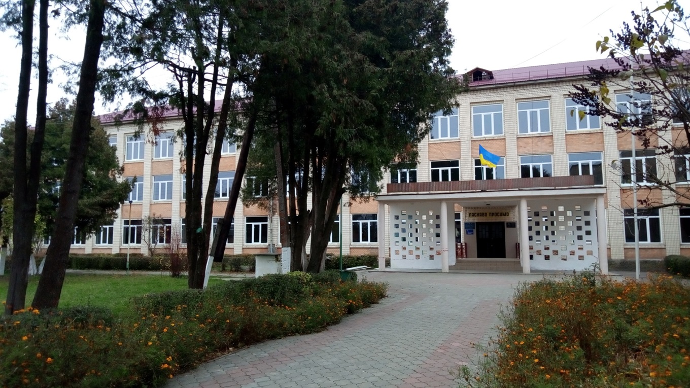 Учням першої школи продовжили канікули