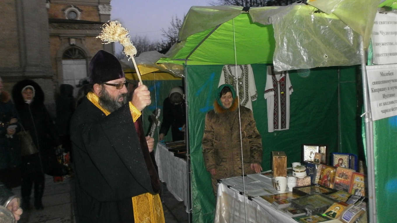 До Новограда їде православна виставка