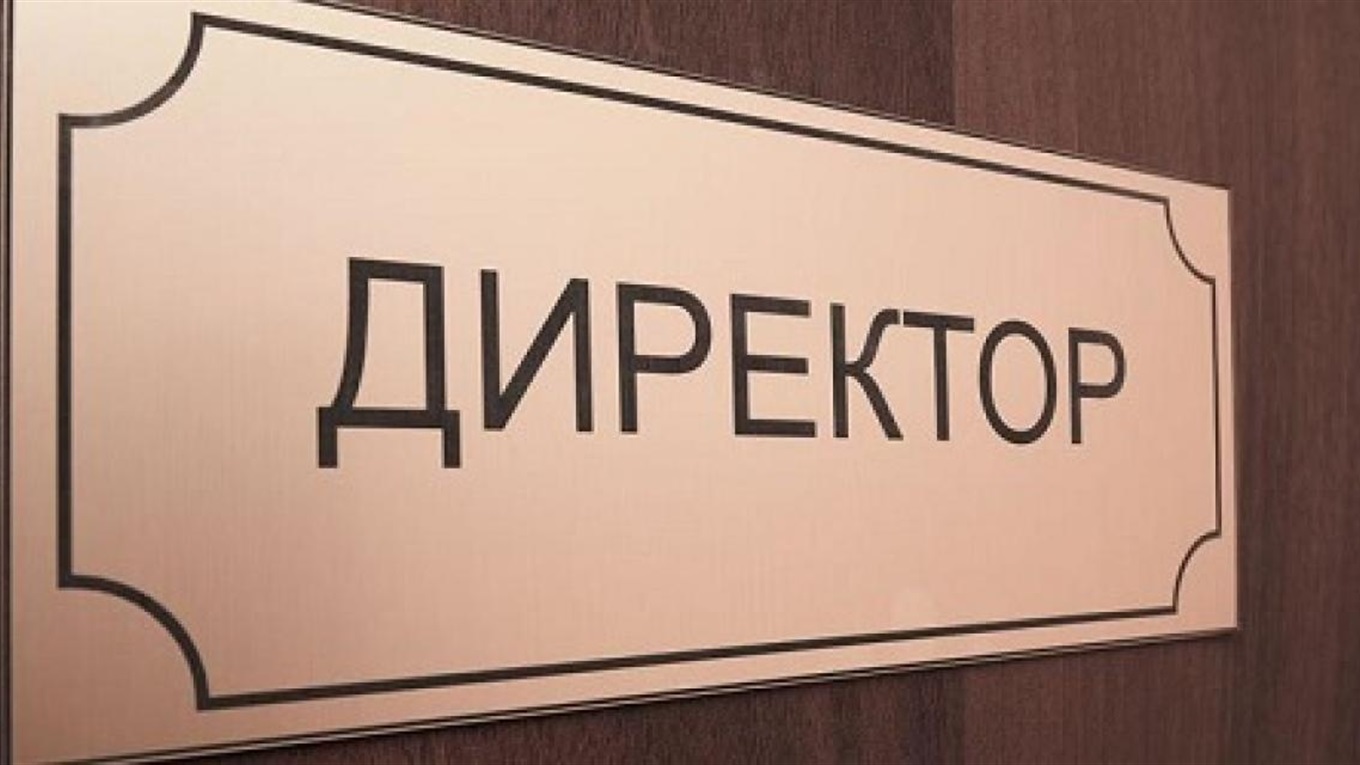 У Токарівській школі будуть обирати директора за конкурсом