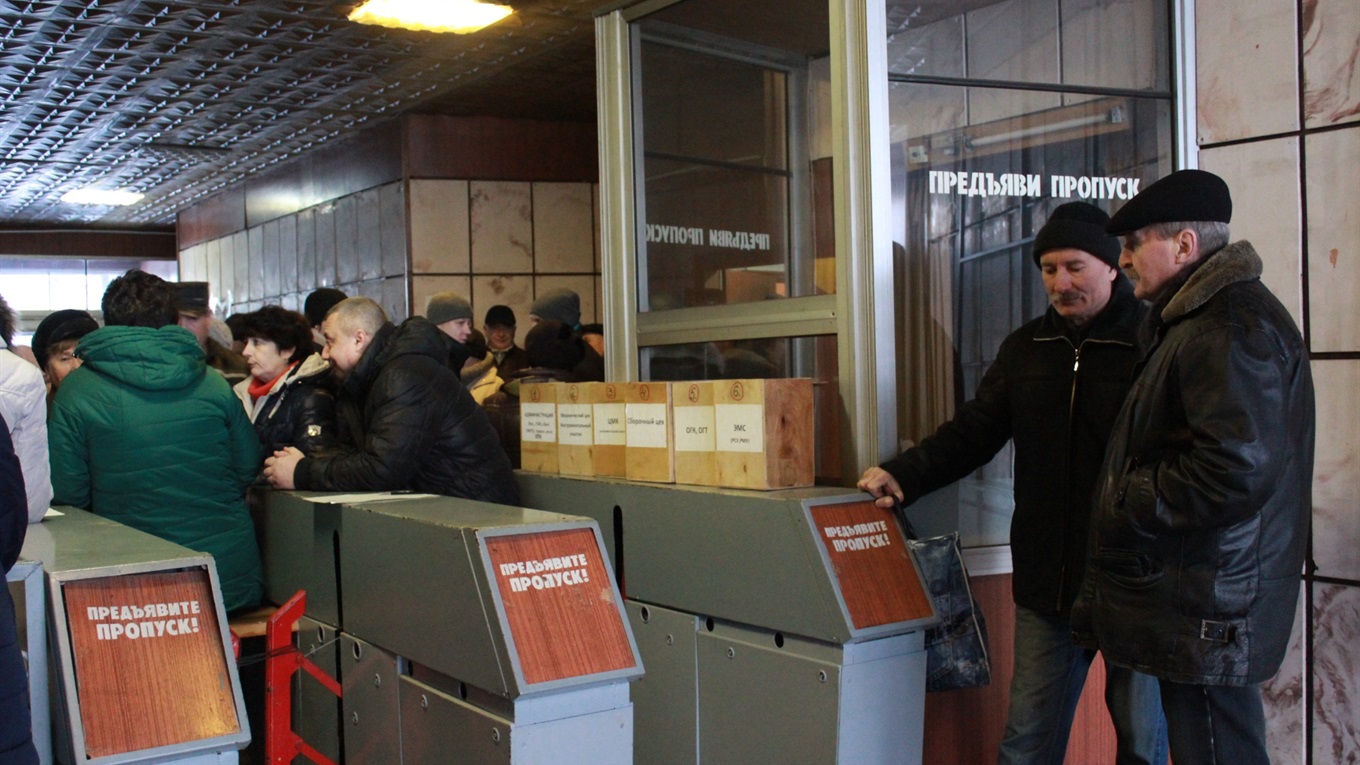 Как жить заводчанам мелитопольского "Гидромаша", если вместо зарплат -  долги? 