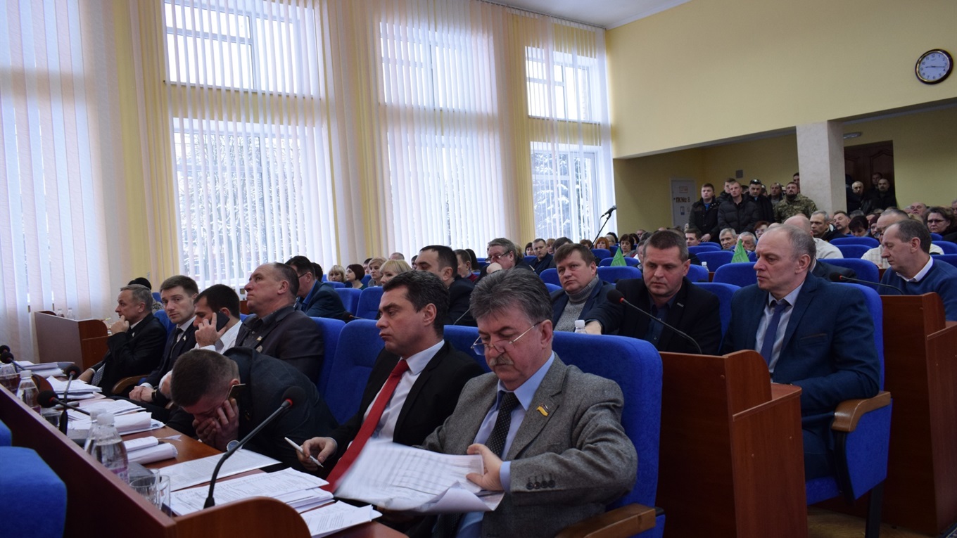 Що цікавого буде на сесії міськради?