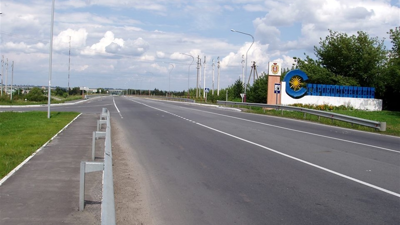 Костянтинів, Старий Костянтинів, Старокостянтинів і Старкон. Яка назва прижилася найбільше?