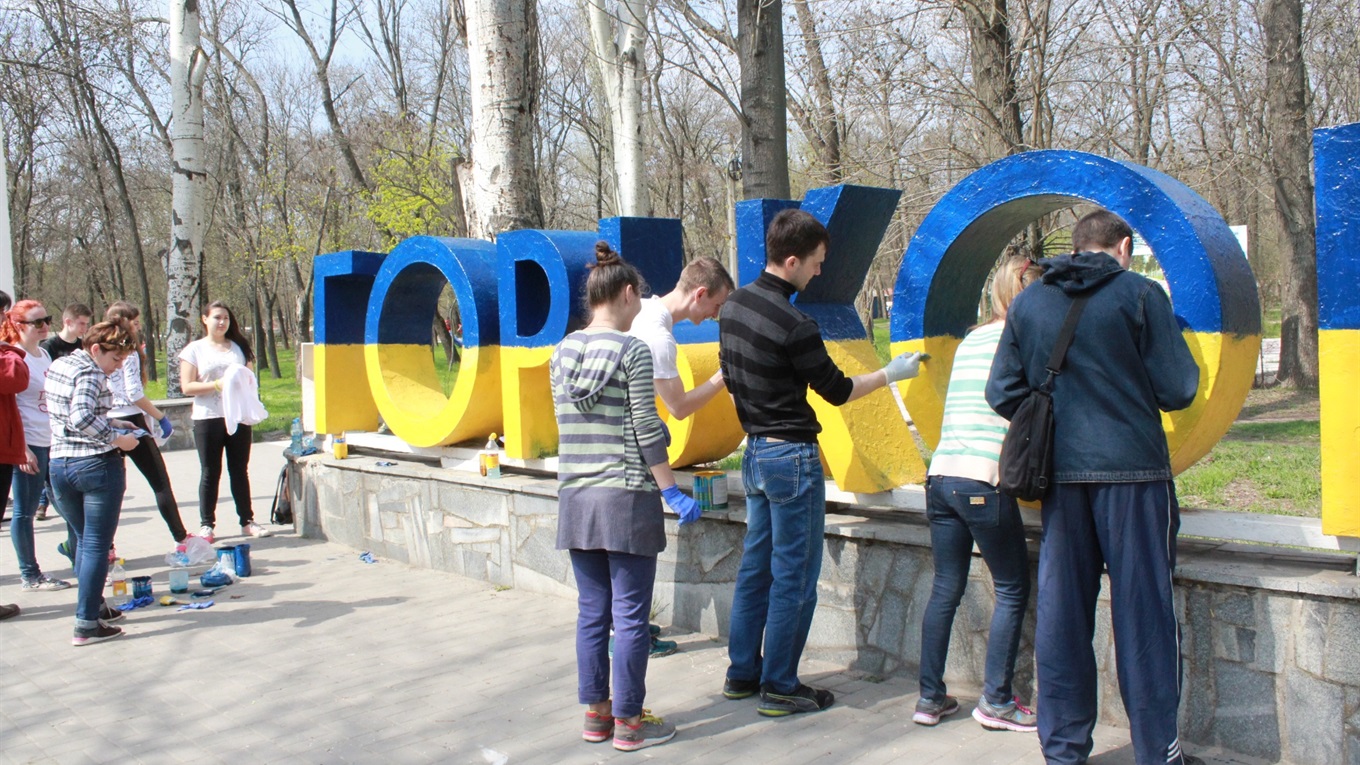 Кому посчастливилось золото в парке найти? (фоторепортаж)