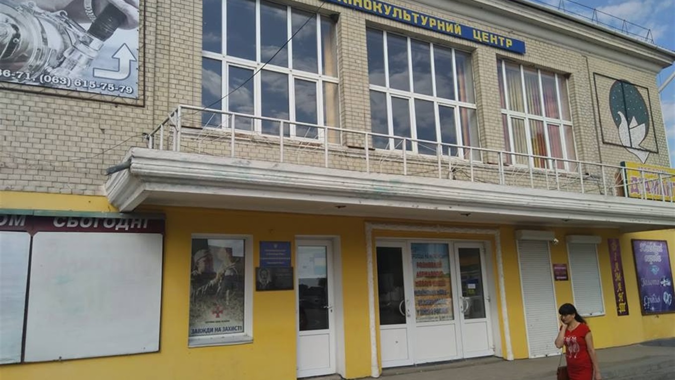 Кінотеатр у Старокостянтинові: коли з'явився і хто дивився Чарлі Чапліна