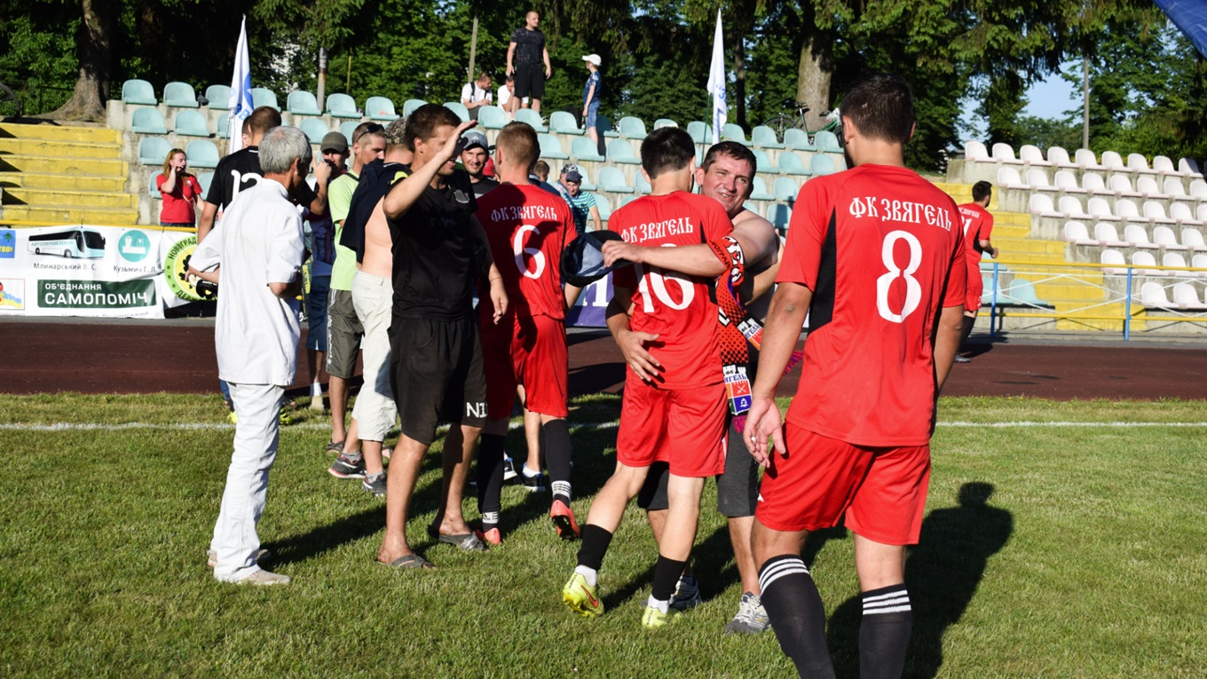 Звягель вийшов до фіналу Кубка Житомирщини з футболу