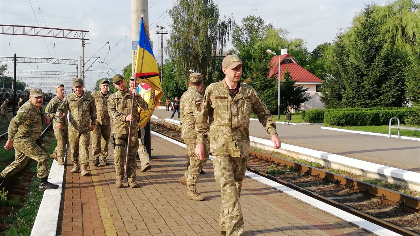 Тридцятка повернулась додому