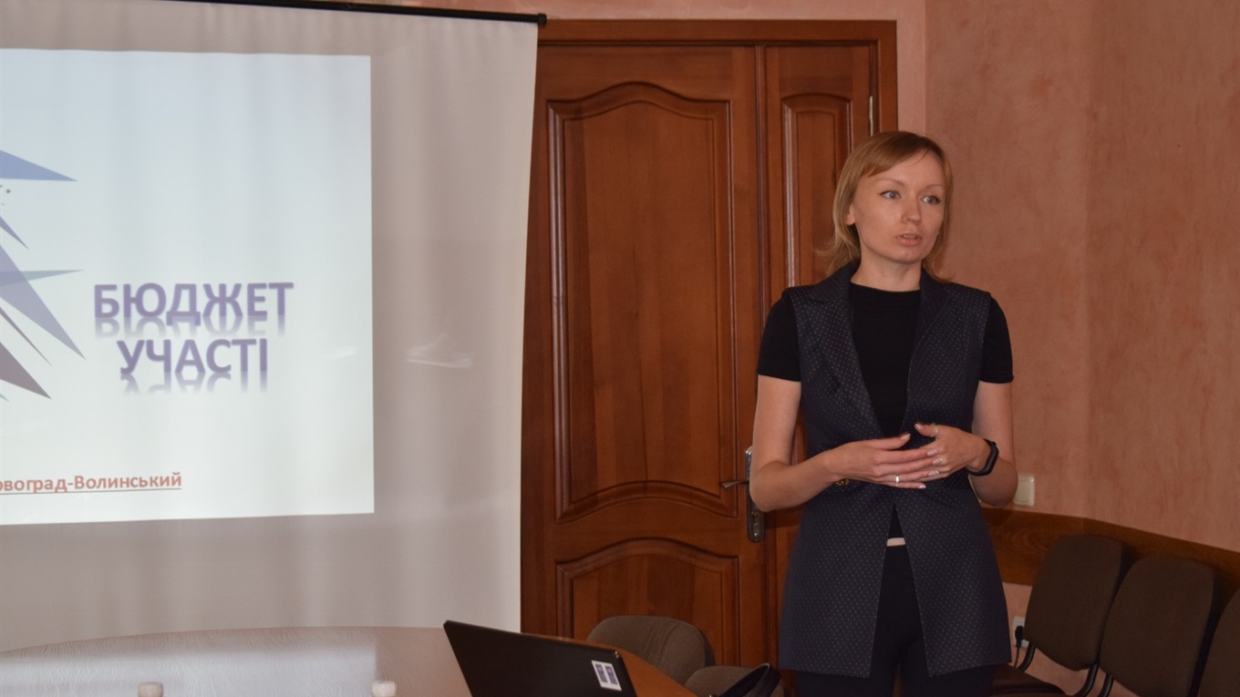 "П’ять по сто": у Новограді відбулося засідання робочої групи з бюджету участі
