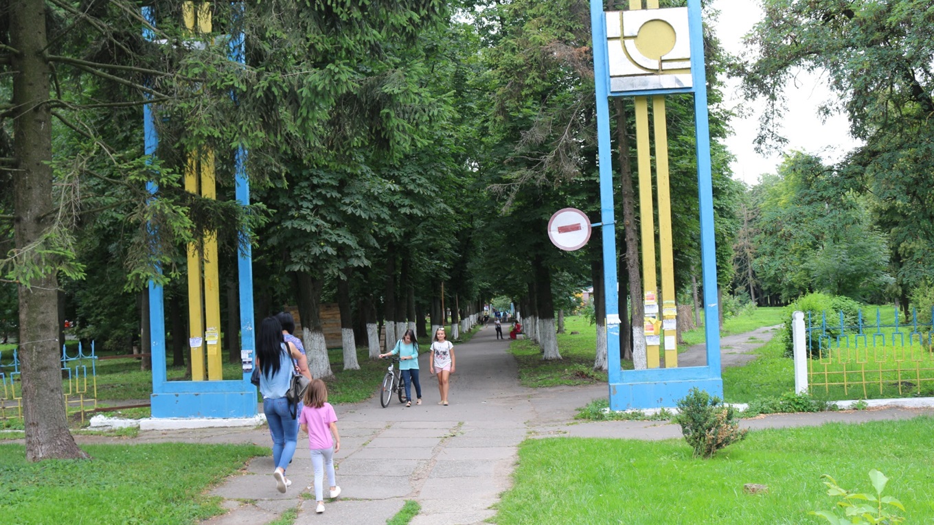 Нарешті дочекалися: у Старокостянтинові облаштують центральний парк