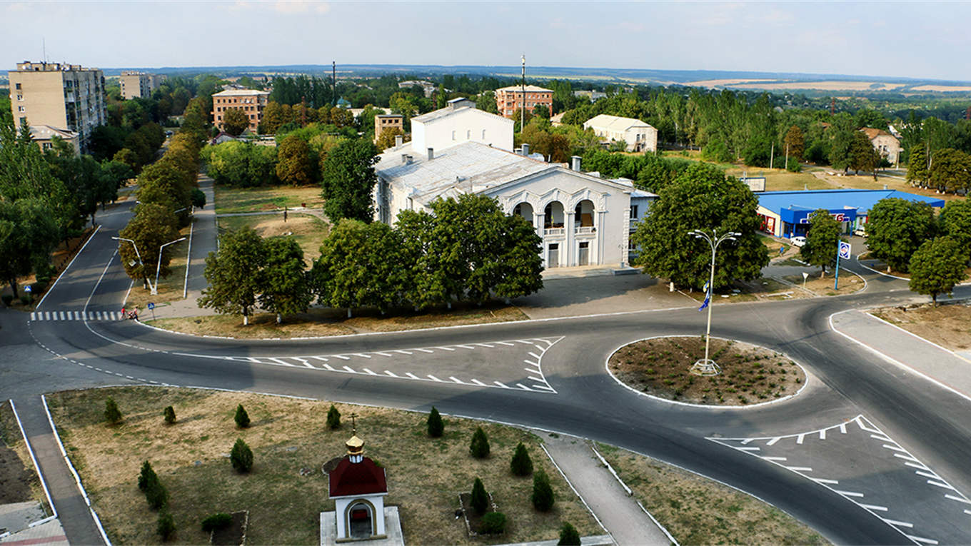 Попасная.City: зачем мы создали новый сайт нашего города