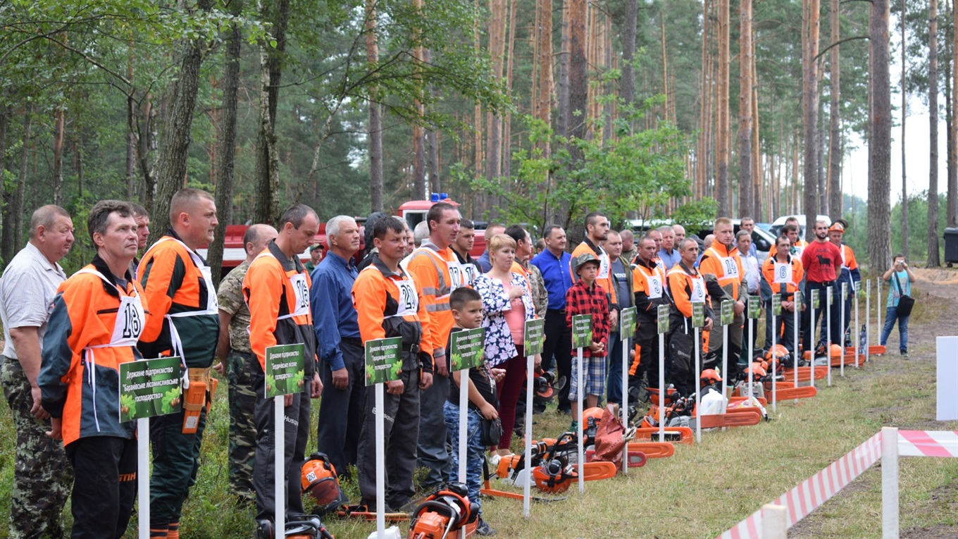 У Городницькому лісгоспі пройшли обласні змагання вальників лісу