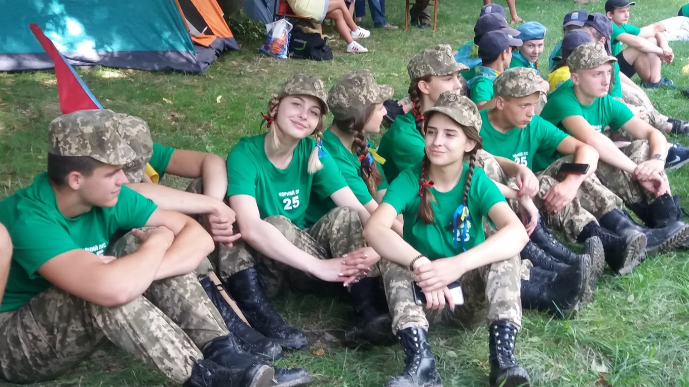 У Вістовій стартували обласні змагання серед школярів "Чорний ліс" 