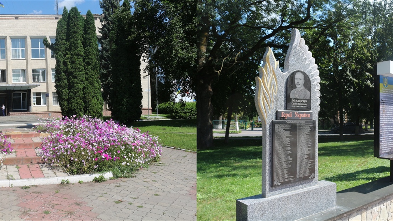 Пам’ятний знак Героям Небесної Сотні перенесли на територію Меморіального Комплексу. Чому?