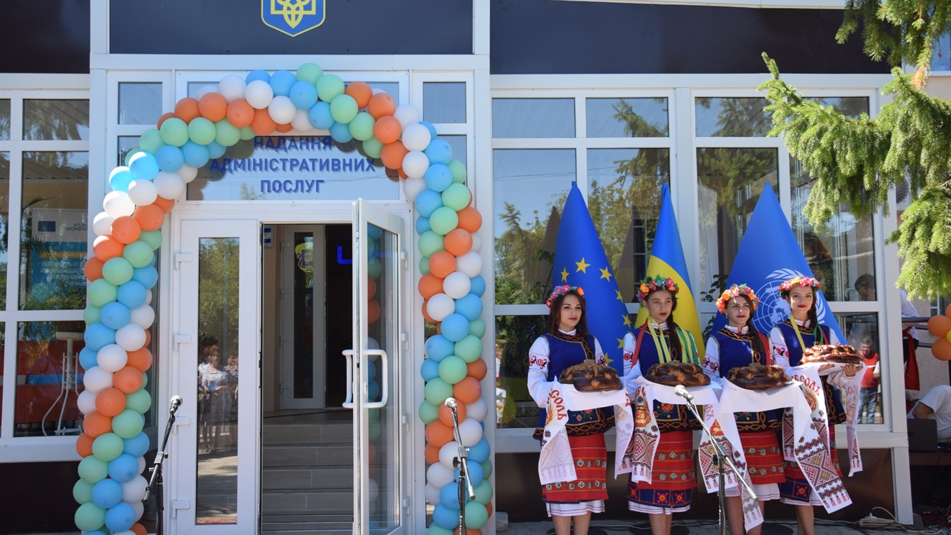 У Троїцькому відкрили Центр надання адміністративних послуг