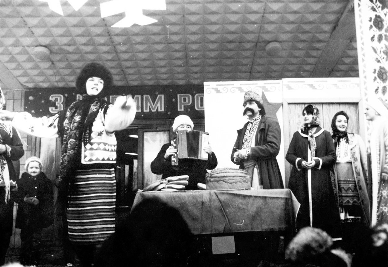 Тетяна Федоровська у виставі "Наталка-Полтавка". 1985 рік