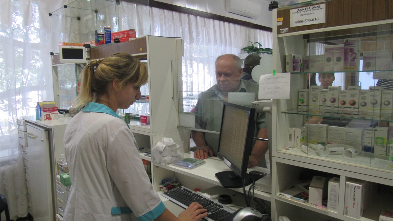 Чи можна відрізнити підроблені ліки в аптеці?