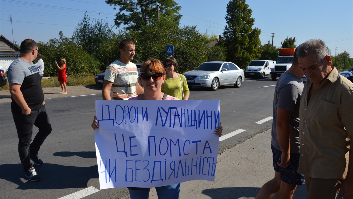Начальник обласної служби доріг розповів, коли почнуть ремонт дороги до Розкопаної